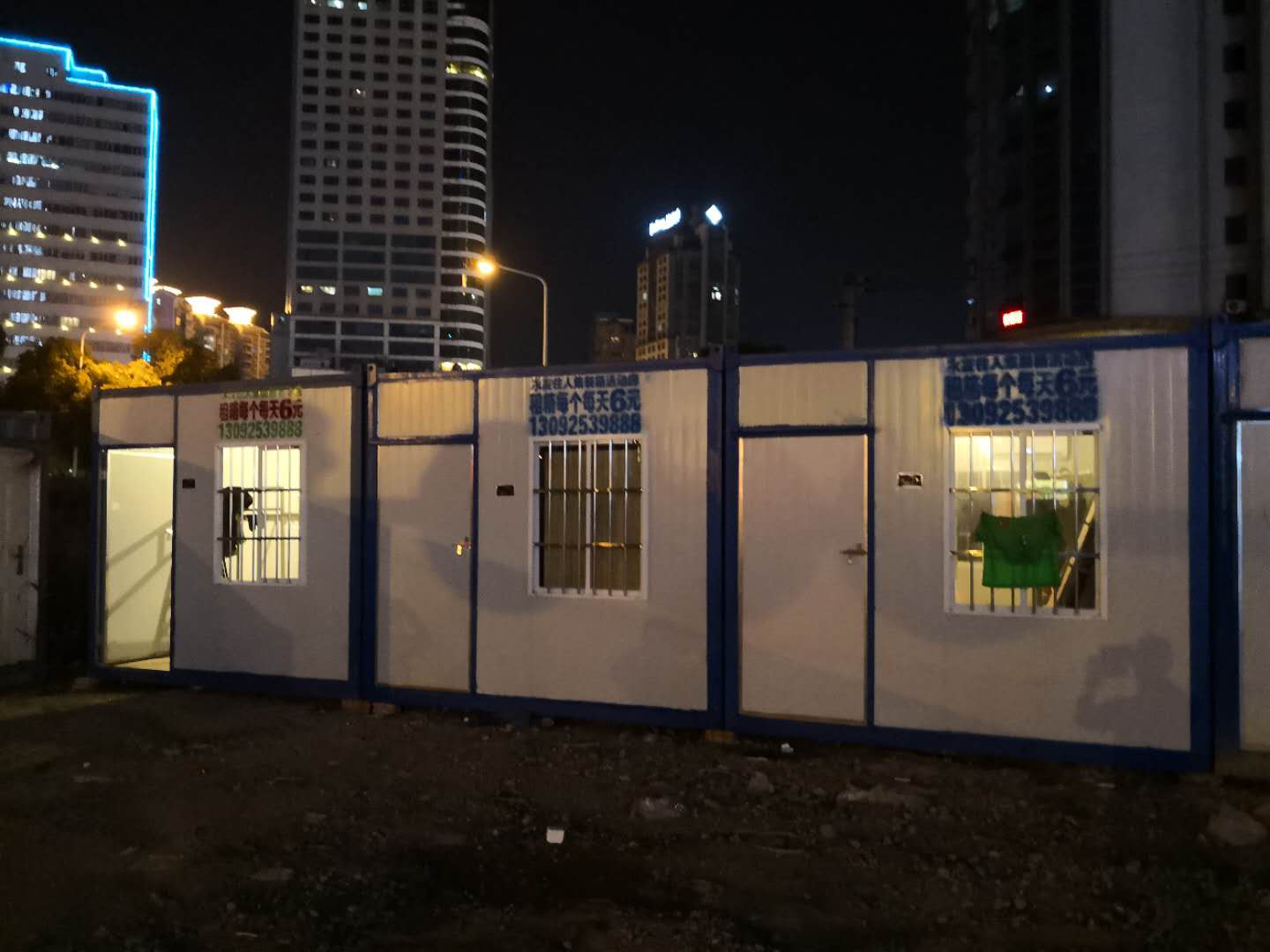 常州住人集装箱哪里有卖?(图1) 常州住人集装箱哪里有卖?(图1)